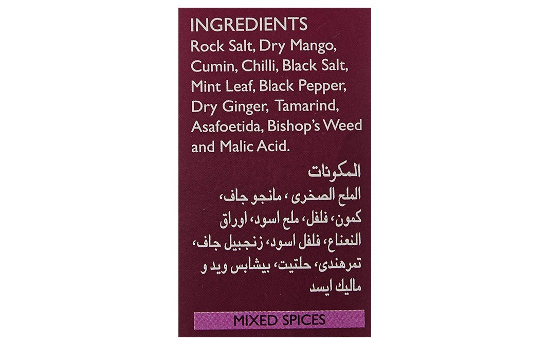 Everest Pani Puri Masala    Box  50 grams
